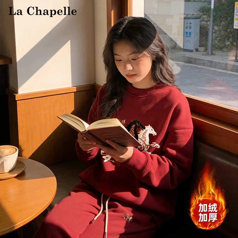 拉夏贝尔加绒新年套装宽松卫衣酒红色卫裤2026马年休闲一整套厚w