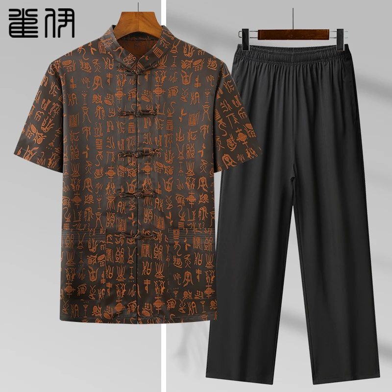 中老年夏季男士唐装中式短袖上衣复古爸爸夏装衬衫中国风套装爷爷