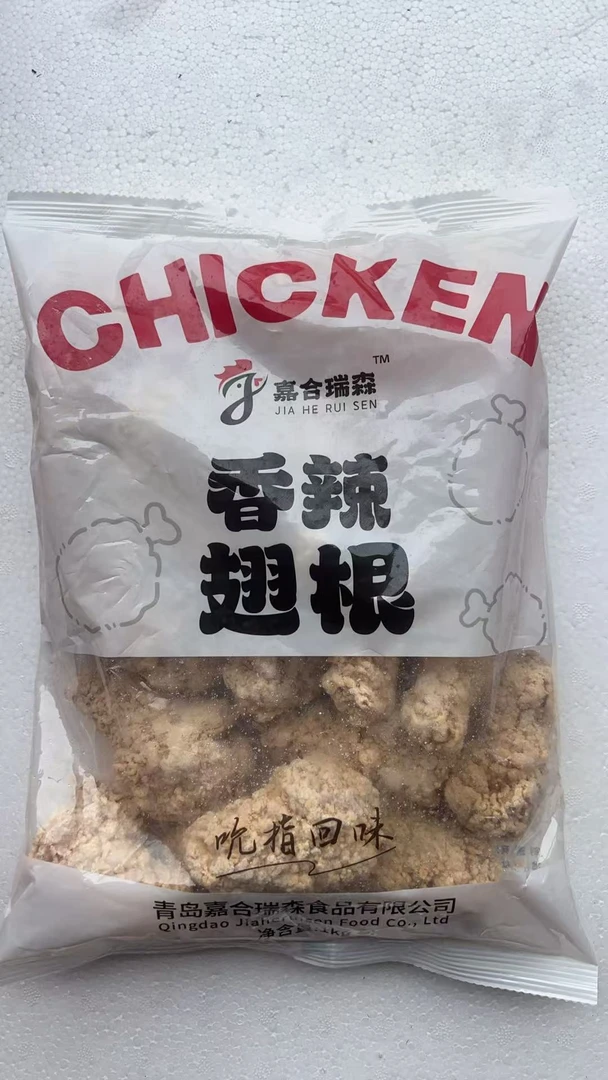 嘉合瑞森香辣翅根1kg10袋裹粉翅根韩式脆皮鸡翅炸鸡店商用