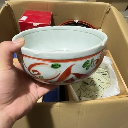 瓷片荟轩不懂瓷器879