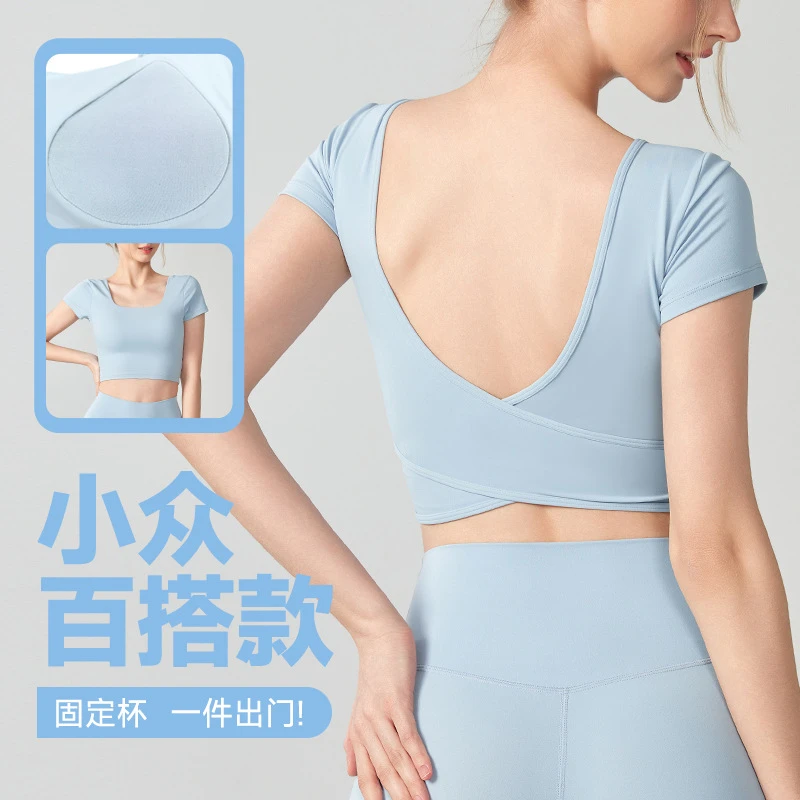 法式纯欲风方领带胸垫时尚辣妹露脐短款短袖T恤1199