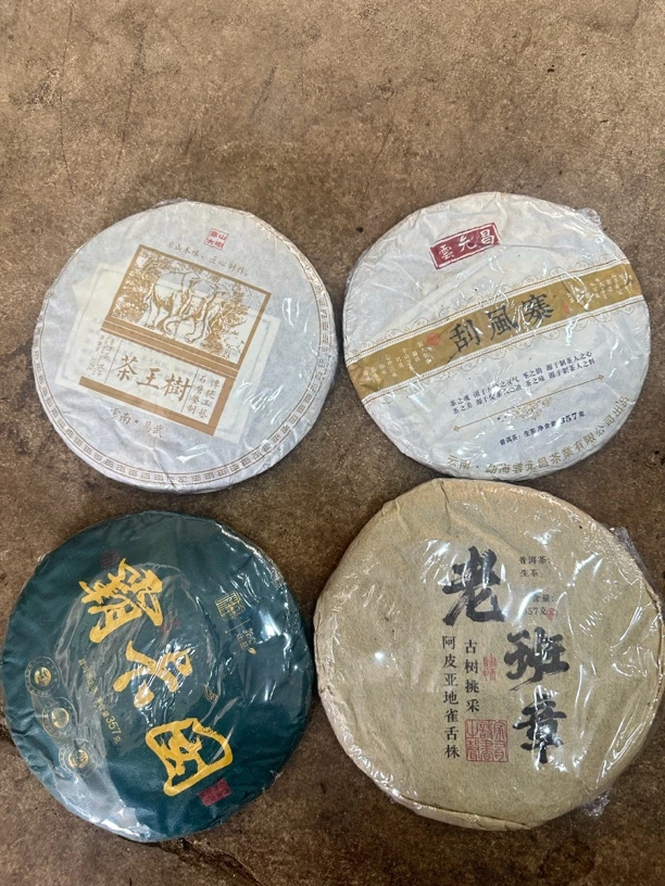 原哥大茶仓 四饼组合