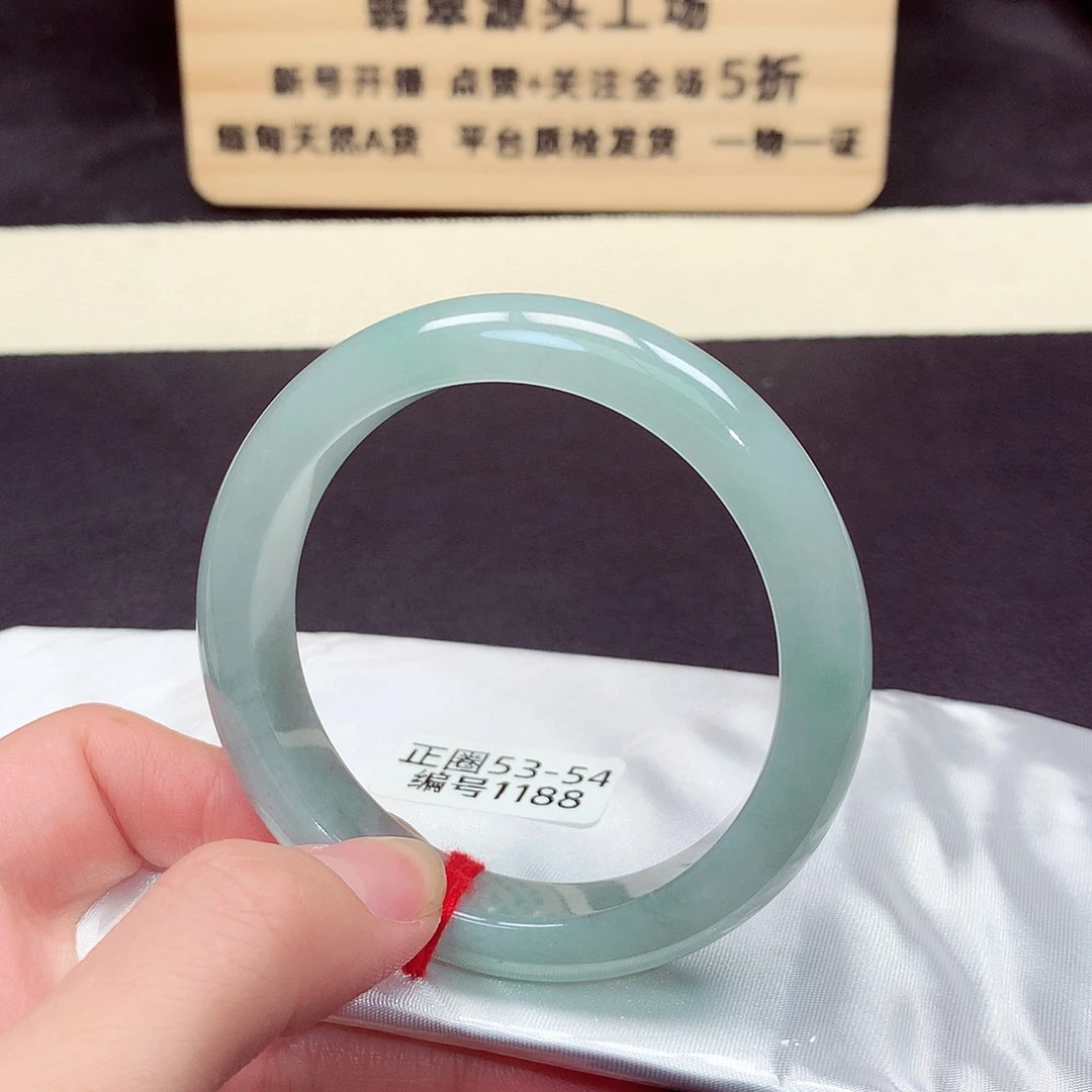 翡翠手镯未镶嵌1188号