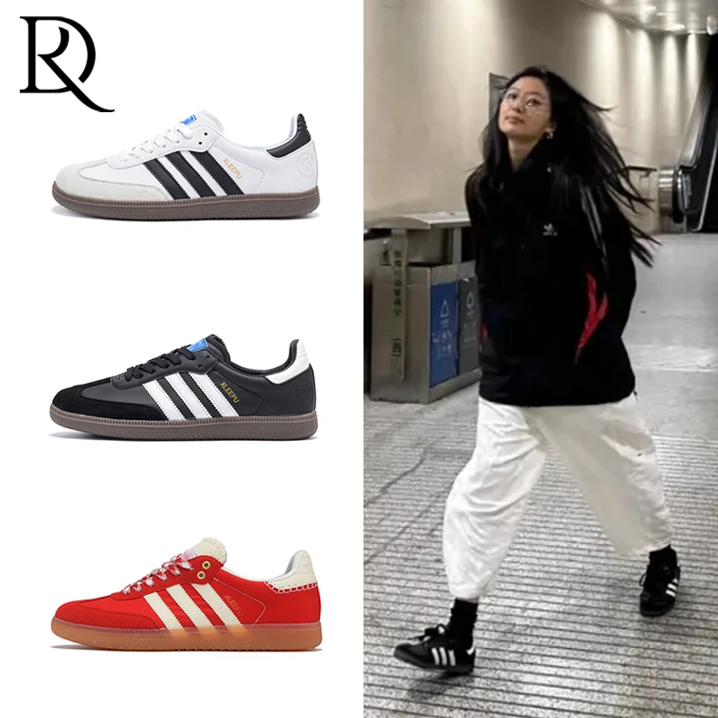 【孙千同款】德训鞋春秋休闲板鞋低帮复古小白鞋男女平底情侣同款