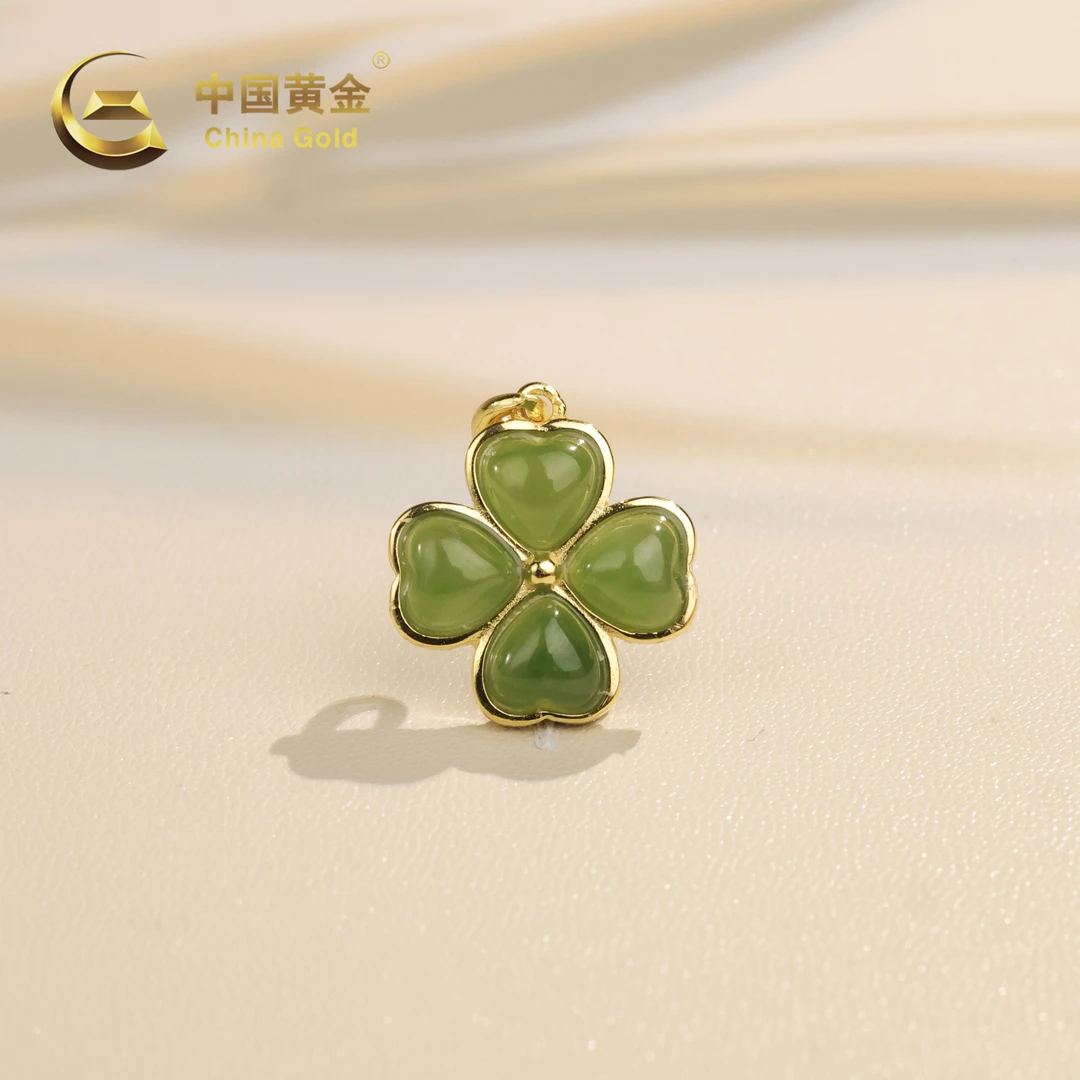 【中国黄金】妤娴 | 和田玉*吊坠*S925银镶嵌-D10230-臻