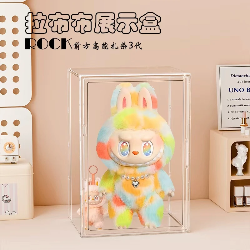 labubu前方高能ROCK展示盒盲盒收纳拉布布搪胶透明亚克力展示架