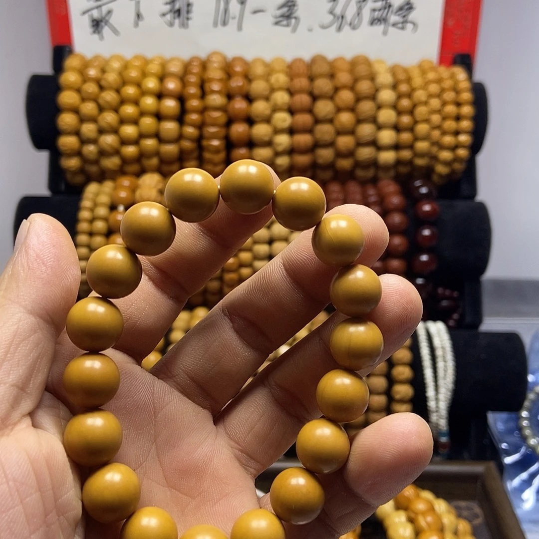 猴头核桃手串最下排猴头手串任选一条