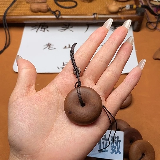 檀香木手串/手链平安扣（小）瑕疵