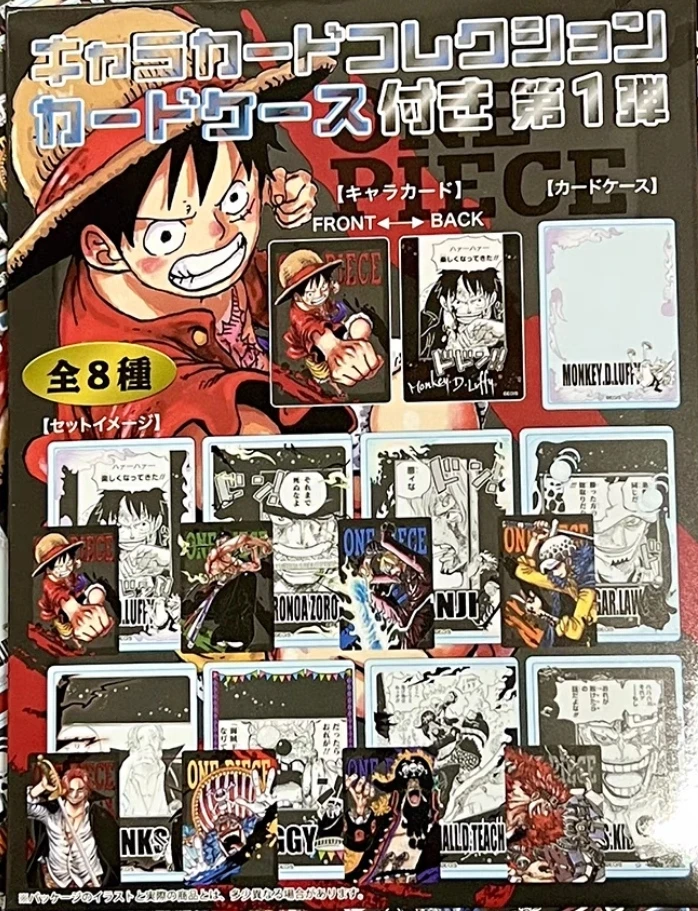 日谷【海贼王】25春日祭 海贼王原画烫金角色卡