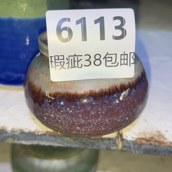 厂家直销瑕疵福利