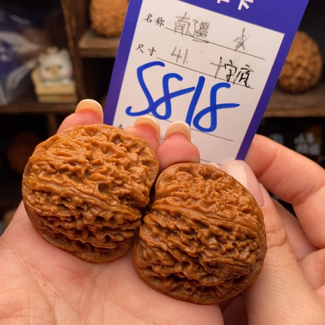 文玩核桃吊坠41南疆十字底