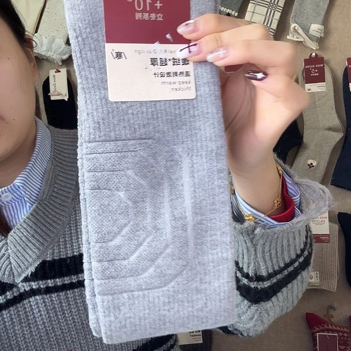 绵羊毛羊毛护膝保暖袜子