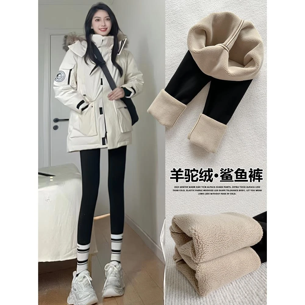 黑色鲨鱼裤女外穿收腹提臀秋冬2026新款弹力保暖瑜伽裤打底裤子