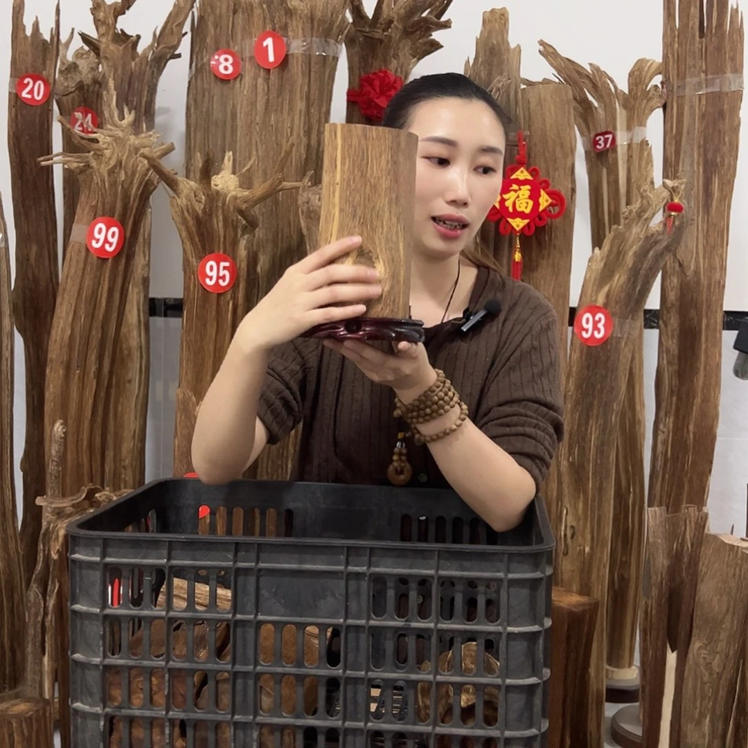 沉香碎屑沉香原材料