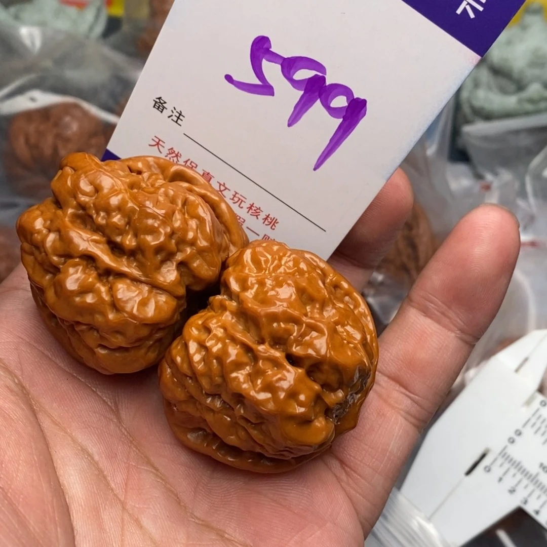 文玩核桃把件核桃