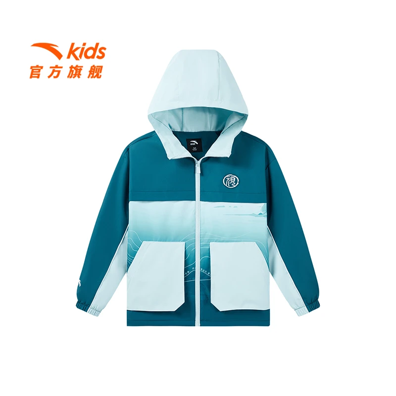 安踏儿童男大童运动上衣2025春季新款舒适时尚青少年休闲薄外套潮