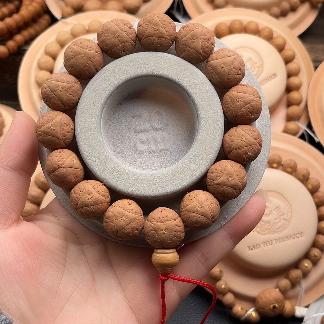 凤眼菩提手串精品福利17.5mm龙眼菩提