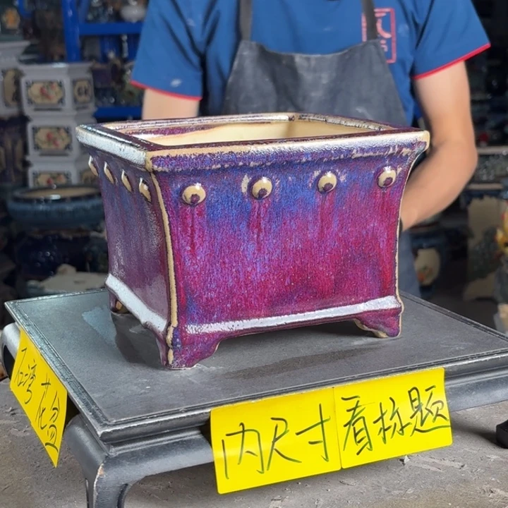 一风堂石湾花盆 内16*12盆口收缩