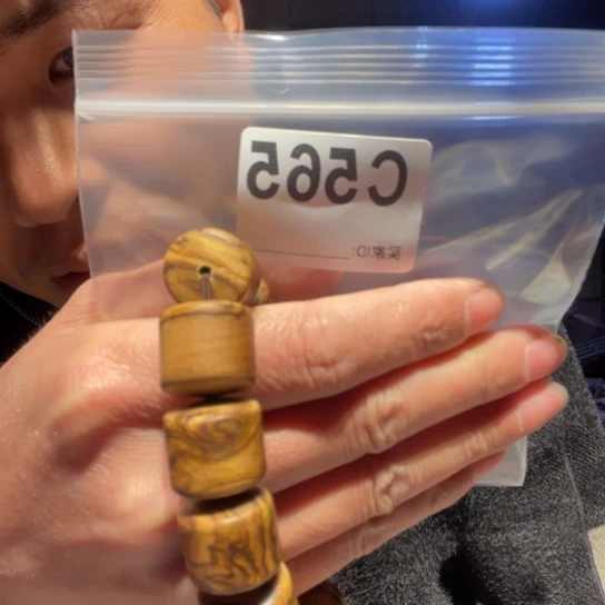 大叶紫檀（黑酸枝木类）565