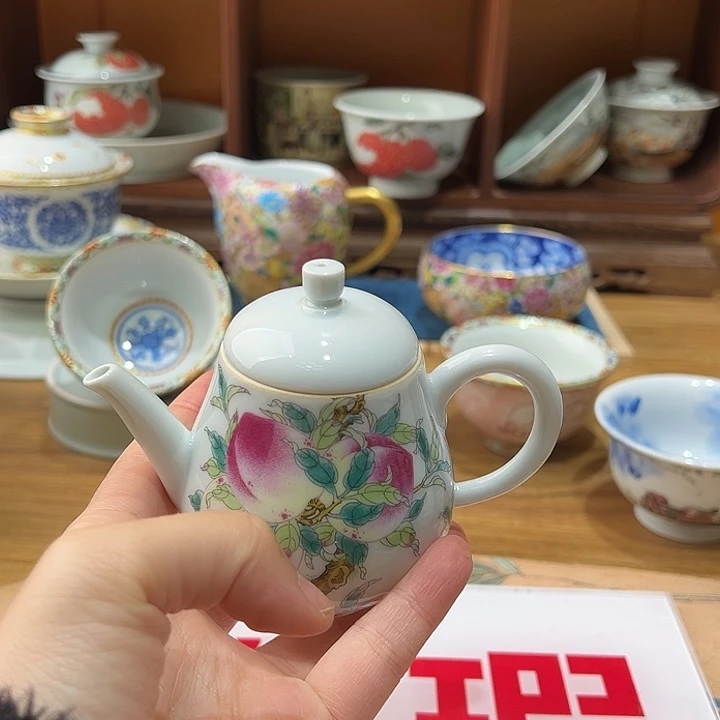 微瑕微瑕景德镇陶瓷陶瓷