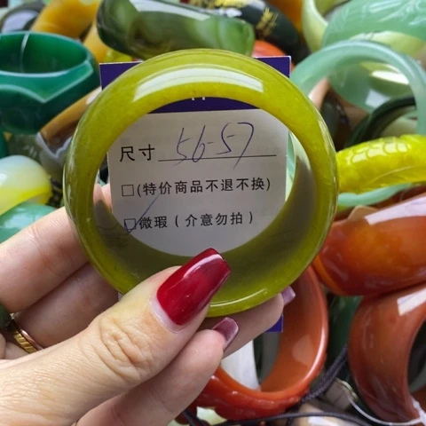 蛇纹石玉手镯未镶嵌