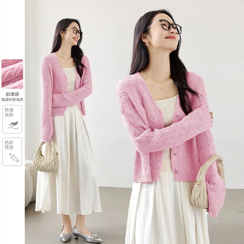 【大叔专属】梵希蔓毛衣16586