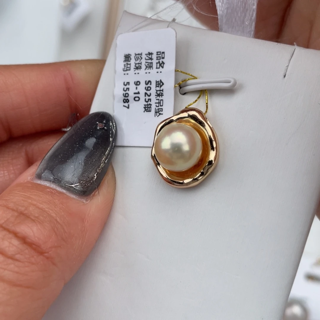 海水珍珠颈饰银S925镶嵌