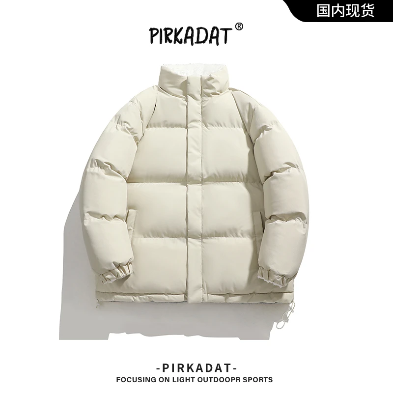 Pirkadat秋冬立领保暖棉衣运动休闲百搭棉服防风防寒时尚外套男款