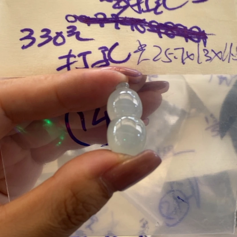 【闪购商品】定制翡翠未镶嵌豆*家翡翠翡翠翡翠
