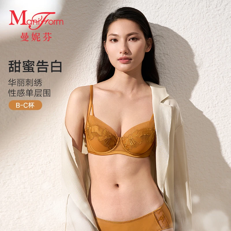 【可可专属】曼妮芬高定系列性感单层围内衣女超薄软钢圈大胸显小
