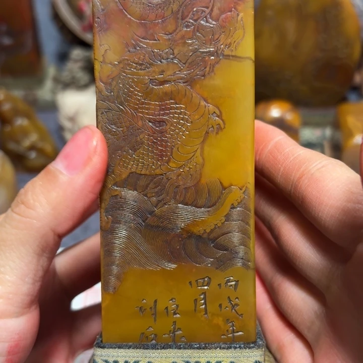 金***映石材金老师闪购确定