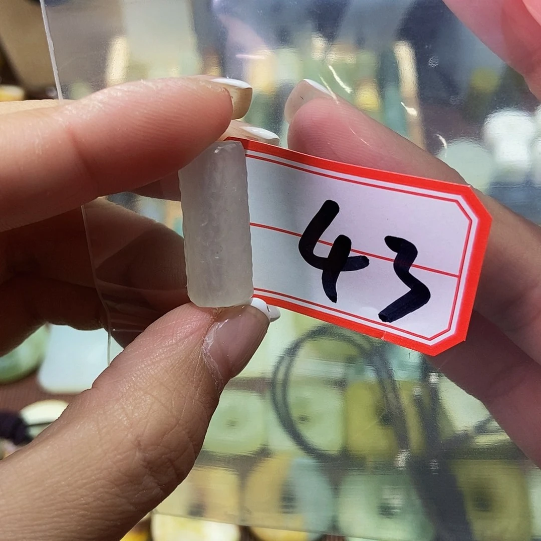 蛇纹石玉未镶嵌挂件刚*