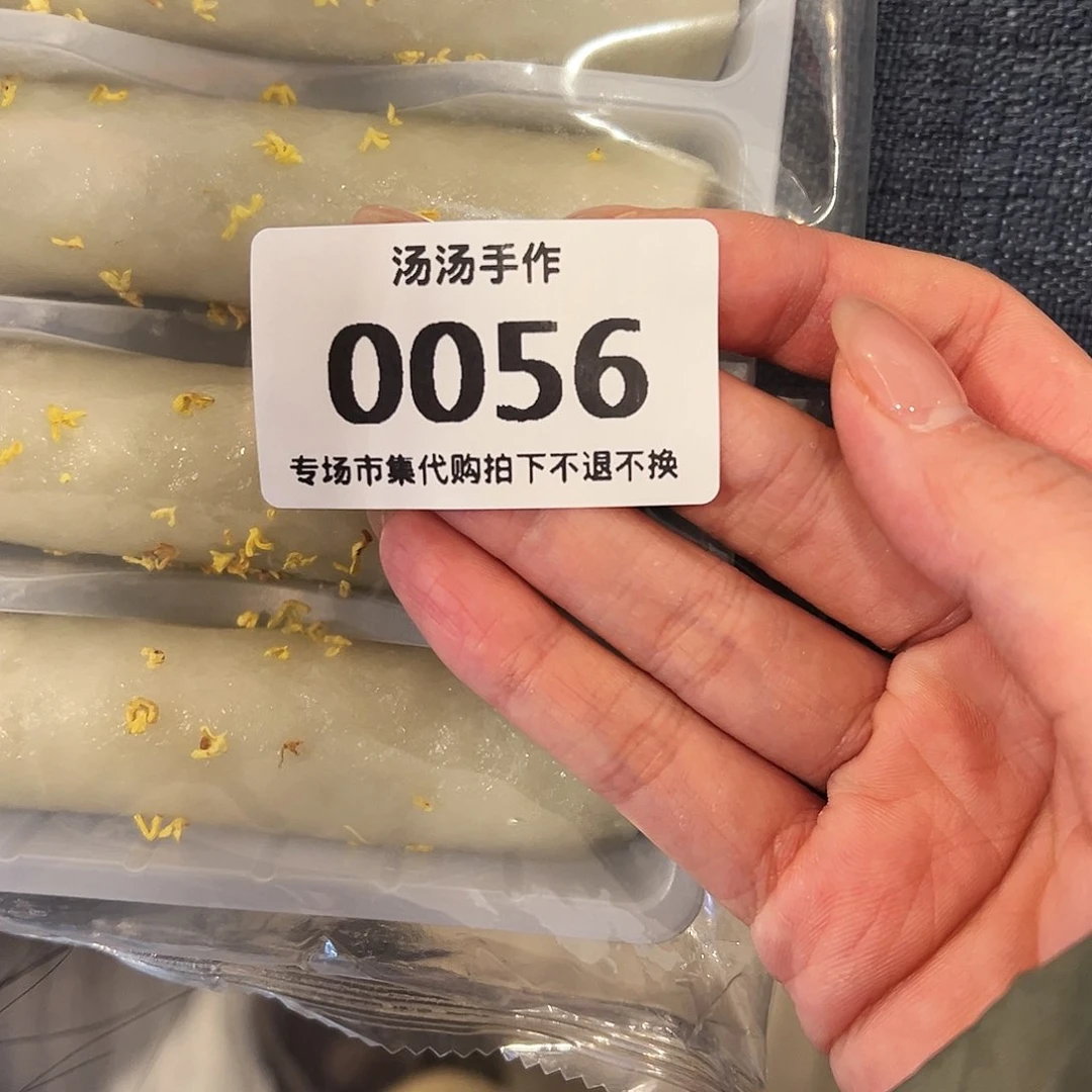 瓷片P**u陶大青年集开播啦