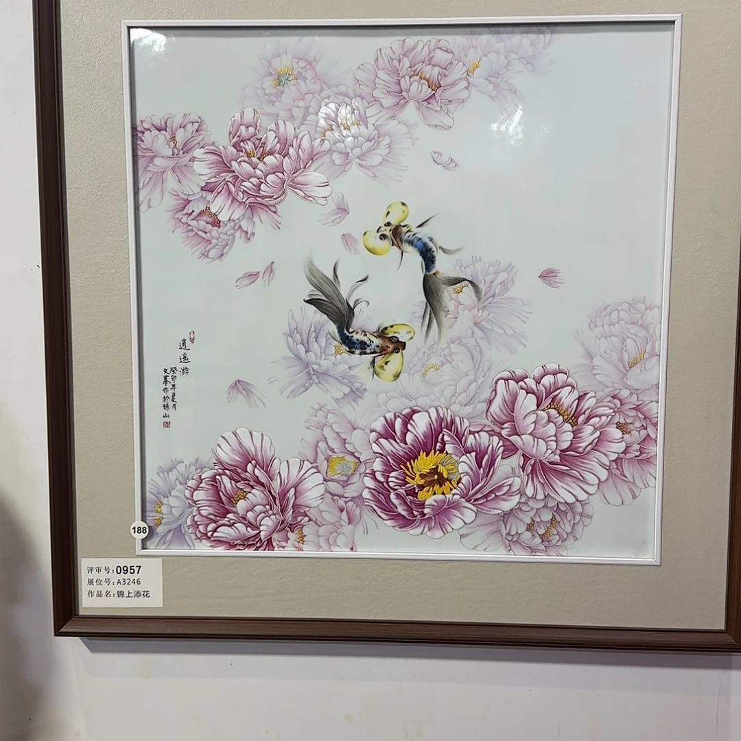 瓷版画陶胡文峰瓷板画1