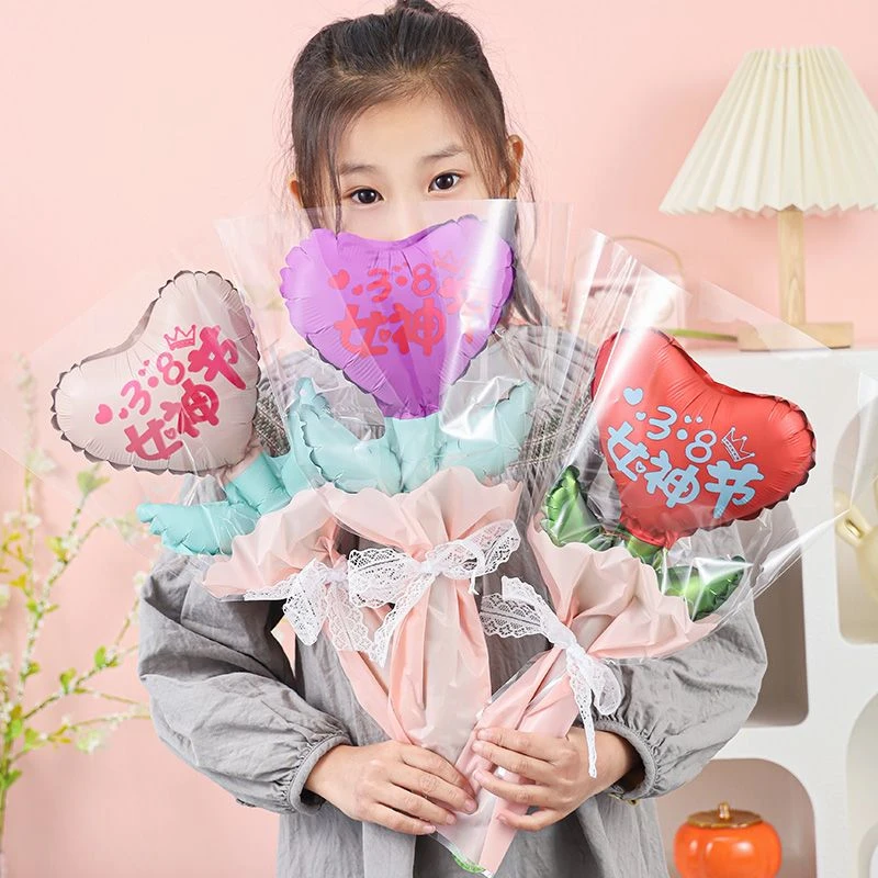 女神节妇女节爱心花朵花束气球幼儿园送儿童仪式感商场活动礼品