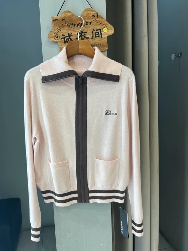 麦寻短款针织开衫