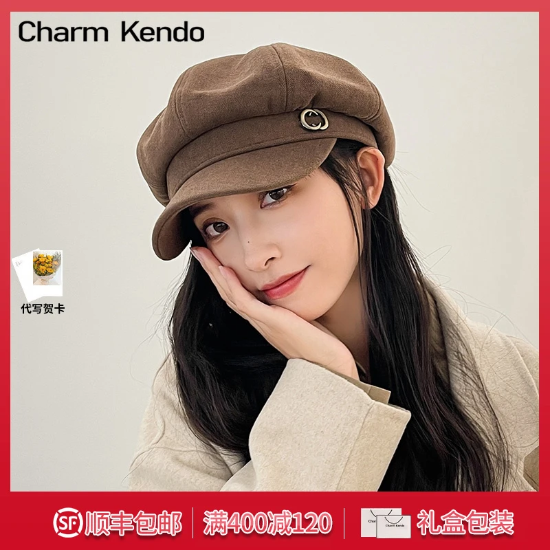 Charm Kendo贝雷帽子女夏季复古八角帽遮阳英伦百搭显脸小鸭舌帽