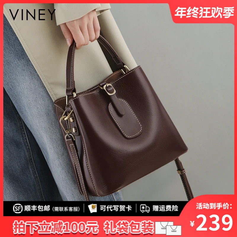 Viney水桶包包2025新款女包秋冬真皮单肩手提包大容量通勤斜挎包