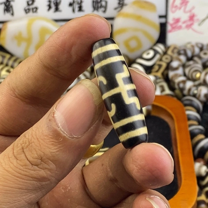 只买单纯的吊坠，没带链子，属的性质。