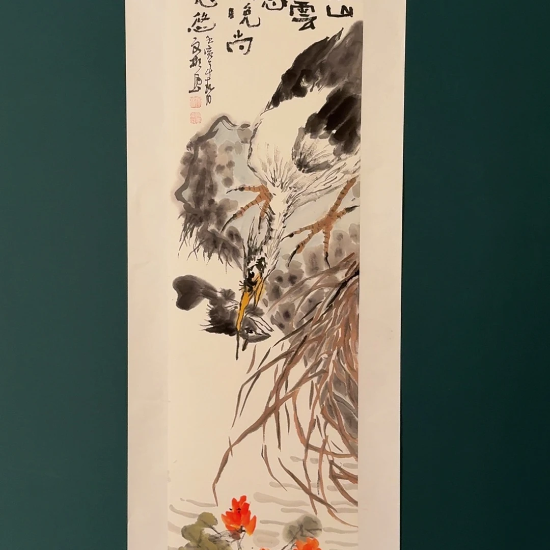 国画溥老师作品画作
