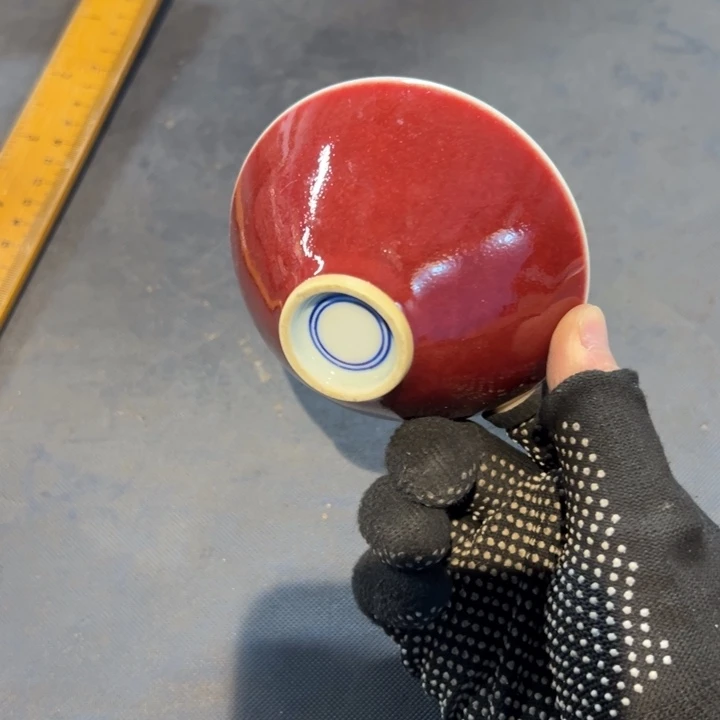 用***5瓷片拾六家的瓷器瓷器