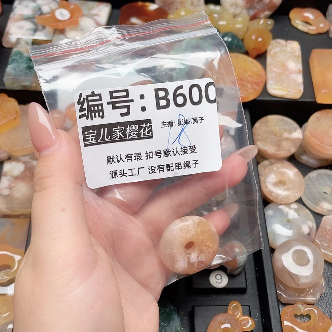 玛瑙/玉髓颈饰银S925镀金镶嵌喵****丶