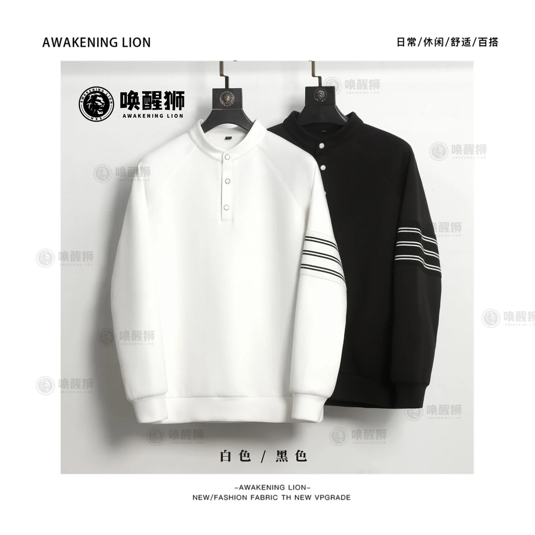 【HXS】新款高定春秋季磁吸扣卫衣宽松舒适男士长袖休闲百搭W6136