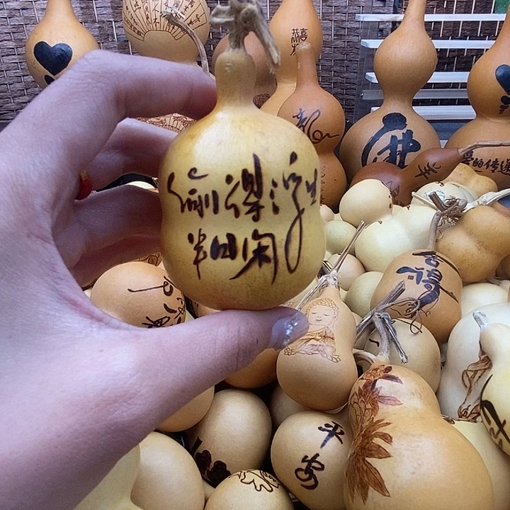 妙***宝香榧木葫芦工艺品