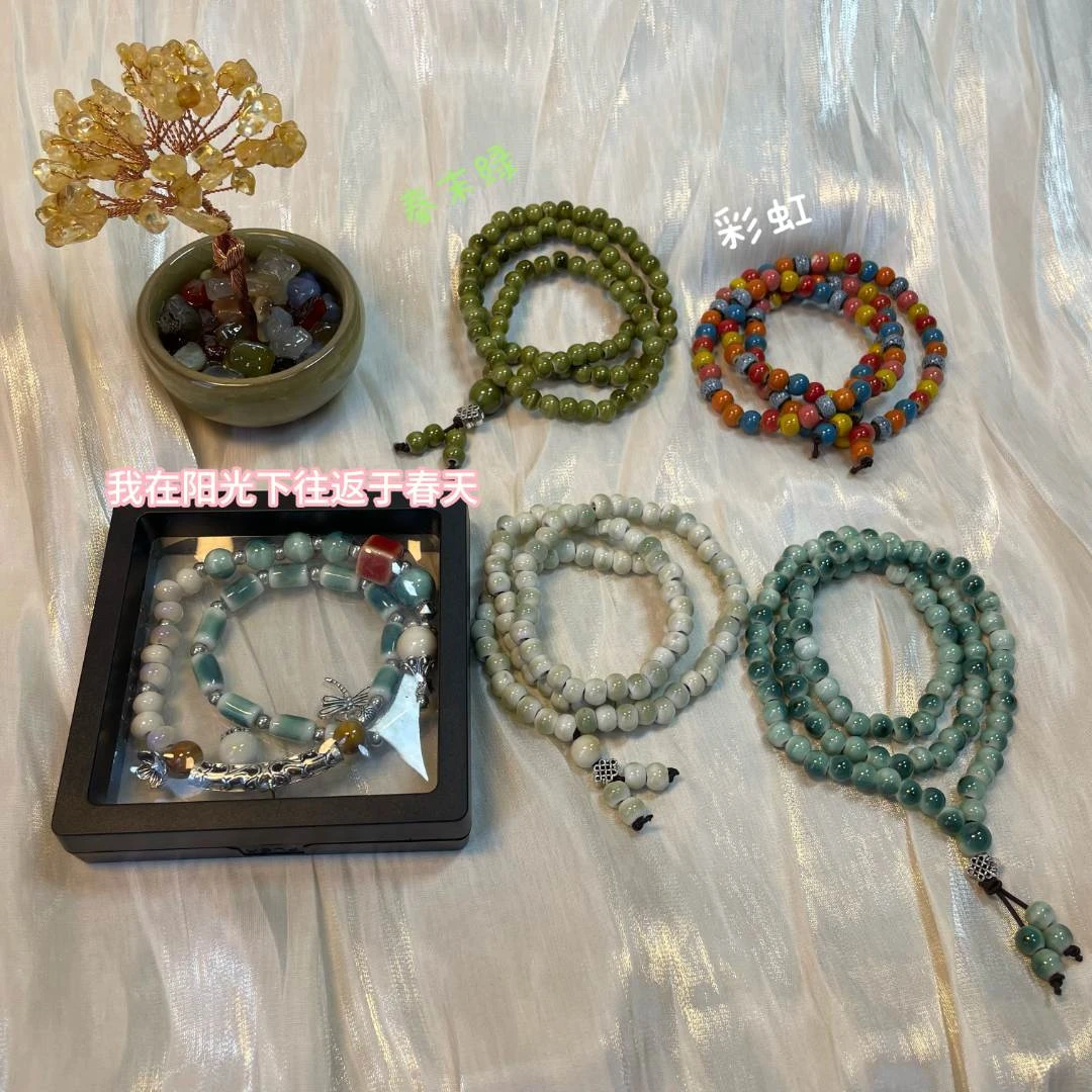 合金陶瓷手链 单串景德镇合金陶瓷手串手串单圈弹力天缘