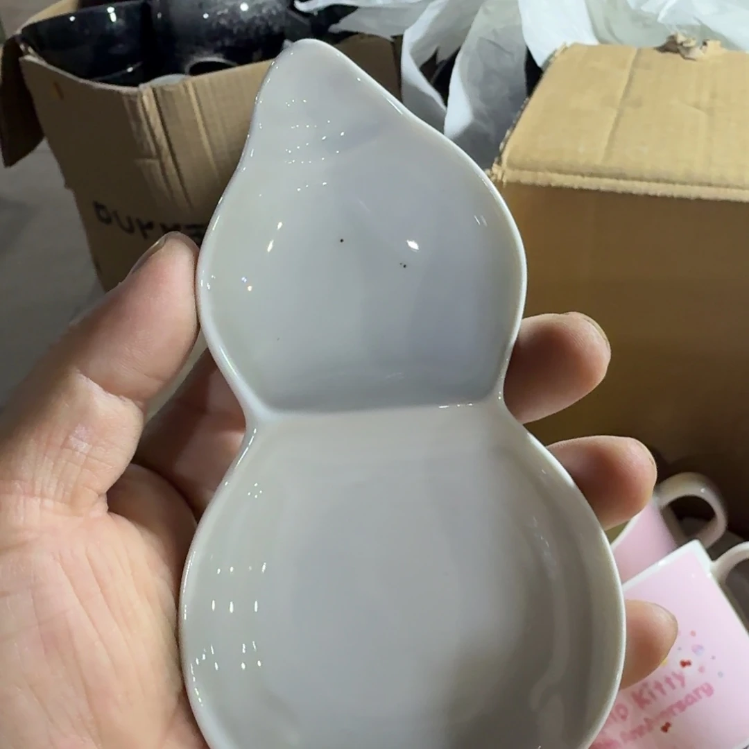 碟库房直播瑕疵处理