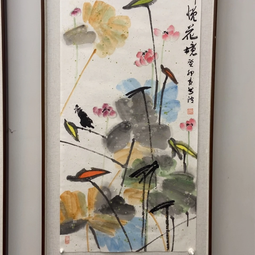 龙***爷国画墨语精品墨语精品