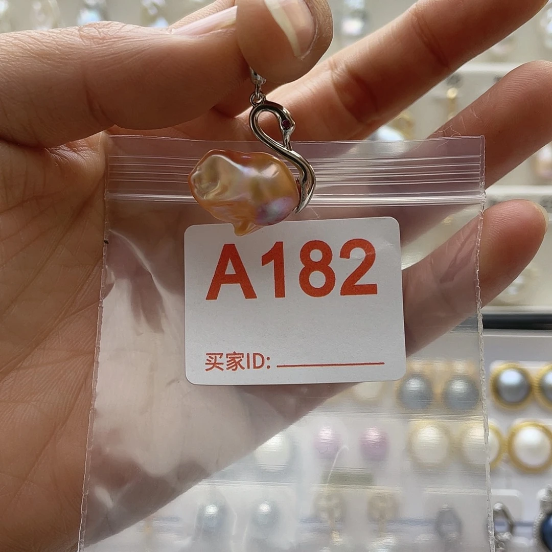 淡水珍珠天然珍珠未镶嵌