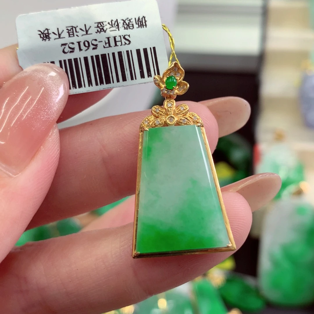 翡翠18K金镶嵌吊坠(不含链)