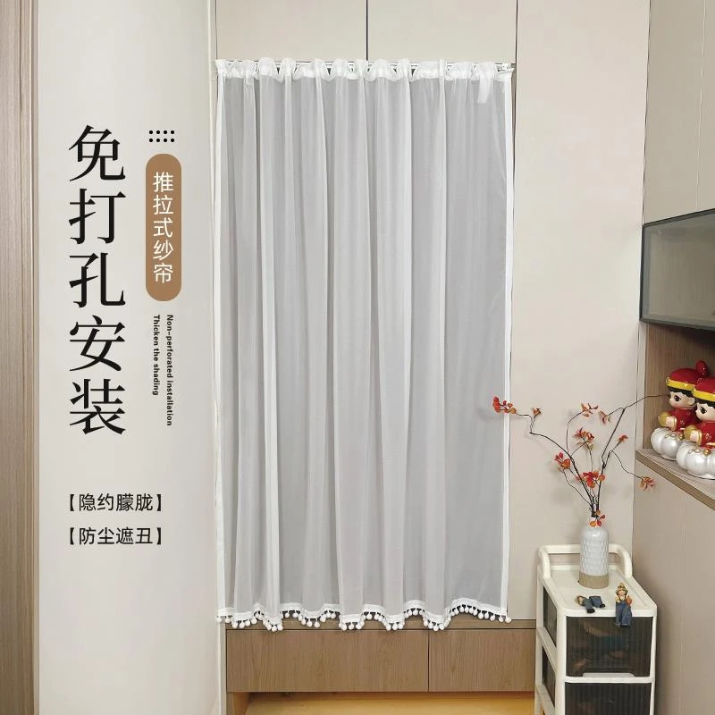 新疆西藏包邮柜门遮挡帘柜子杂物遮丑帘收纳柜衣柜防尘帘鞋柜架子